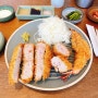 [대구 삼덕동 맛집] 몬도카츠, 던시티 커피&로스팅웍스