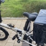 자전거자물쇠 뇌울림3.0 자전거도난방지 설치후기