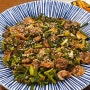 여수꼬막비빔밥 연안식당 여수여천점