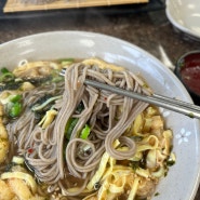 기장 일광 맛집 메밀 국수가 구수하고 맛있는 메밀447