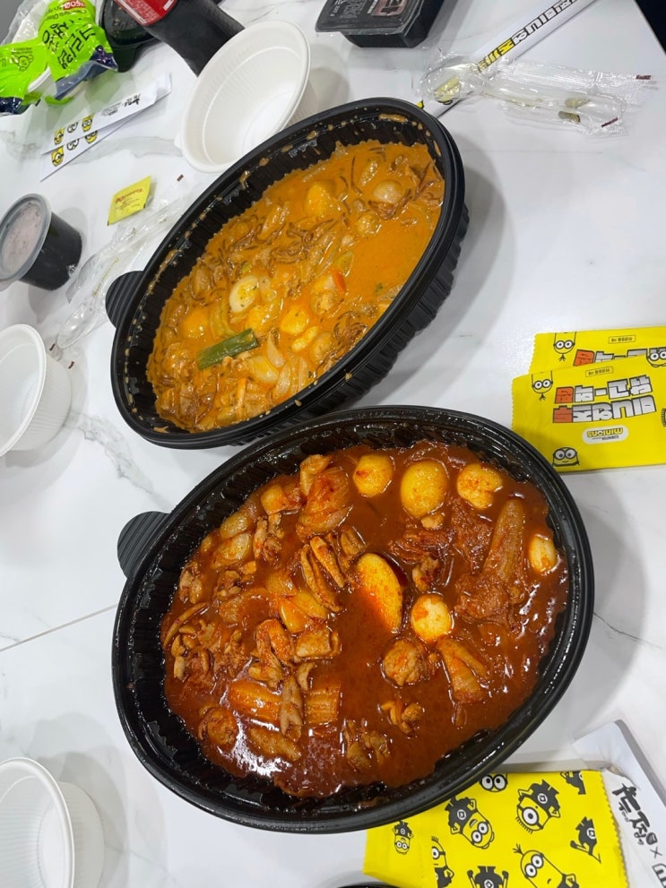 두찜 칼로리, 로제찜닭과 묵은지찜닭 후기 : 네이버 블로그
