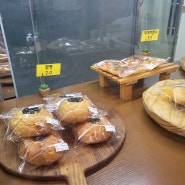 [내돈내산] 일본 수제 제과제빵 전문점 '야키타테' 🍞🍞