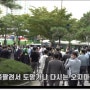 MBC 언론노조에 혼난 '항의방문 국힘당' - 자유 부르짖는 윤석열에게는 없는 자유란?