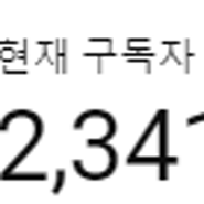 주간일기 챌린지 9월 4주차 벌써..10월이 다가온다