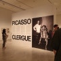 스페인 바르셀로나 피카소 미술관 Picasso Museum : D 지난겨울이 후 다시 찾아갔어요~