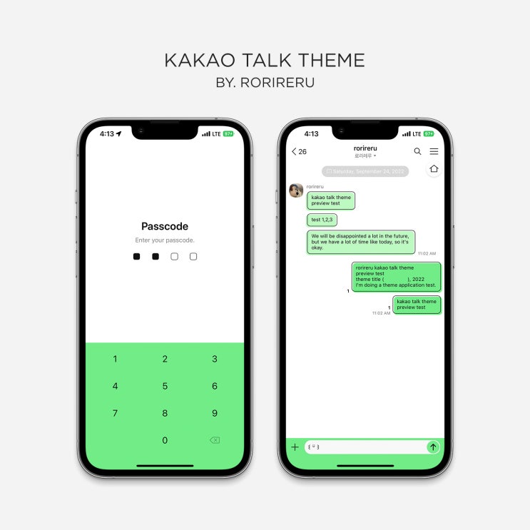 098. Two Shape 01 : Kakao Talk Theme : 네이버 블로그