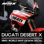 [DUCATI DESERT X 데칼] MMX WORLD MAP EDITION / 두카티 데저트 X 어드벤처 방탄 데칼 MMX 세계지도 에디션 디자인