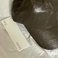 Matin Kim - Glossy Leather Ball Cap