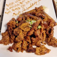 제주애월맛집 숯불향가득한 갈비정식 먹자