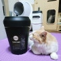 고양이화장실 냄새잡는 특허받은 쓰레기통 :: 데오큐브캣 고양이배변통