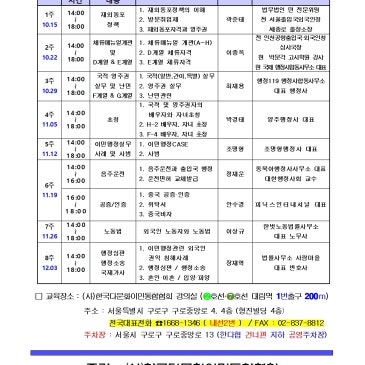 31기모집광고_(2).jpg?type=s3