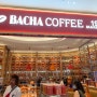 싱가포르 오차드로드 커피숍 아메리카노 스페셜한커피 😜 바차커피 Bacha coffee 아랍이 생각나는 🥤☕️