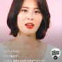 라이브 실습 방송 첫번째