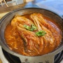 대전 관저동 맛집 박정순 생갈비 김치찌개 식당 맛집 다녀왔어요