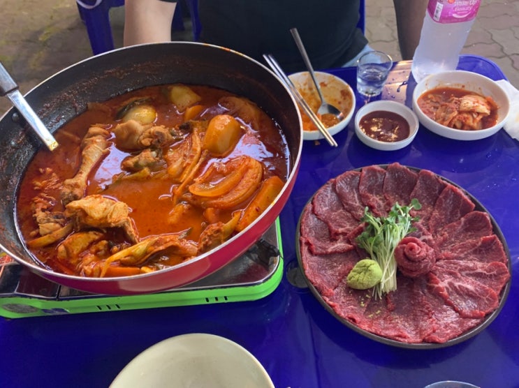중계 포차 술집 :: 중계의밤 메뉴 및 가격 : 네이버 블로그