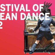 A Festival of Korean Dance 2022 - The Place London