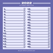2022 버킷리스트 / 위시리스트 템플릿(도안)