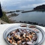 [제주 성산읍] 해녀분들이 잡은 싱싱한 해산물을 만날 수 있는, 성산 어촌계해녀의 집