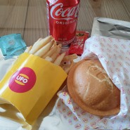 [경산맛집] UFO버거 - 펜타힐즈 중산동 수제버거 맛집, 안흘리고 먹는 신개념 햄버거