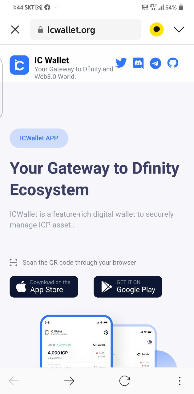 ICP (IC Wallet) 에어드랍 : 네이버 블로그