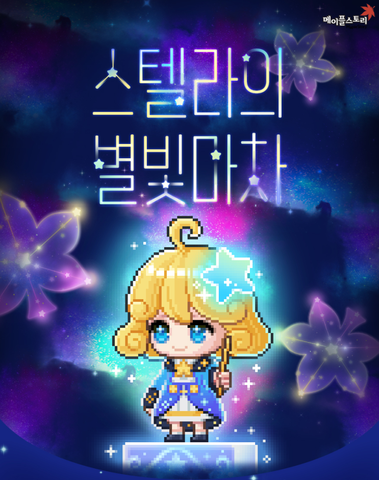 네이버 인플루언서: 아리의 홈 [네이버 인플루언서] 아리