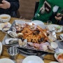 대구 침산동해물맛집-해물천지 핵존맛力