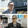 박효신 김원중 안경 쿠보라움 maske 창고개방 특가중 선글라스