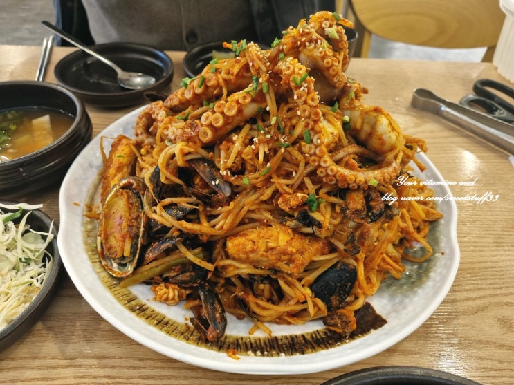 위례 오늘손칼국수&찜 넘나 푸짐한 해물찜 : 네이버 블로그