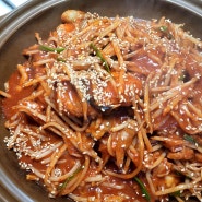 남원맛집 초가집원조아구찜, 전라도 맛과 인심이 푸짐한 곳!