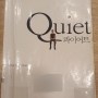 책, Quiet(콰이어트) 시끄러운 세상에서 조용히 세상을 움직이는 힘