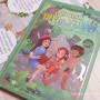 간니닌니 마법의 도서관 7 정글북 모험