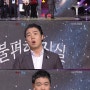 [월부TV] 저는 부동산 10년을 보고 이곳을 샀습니다(황현희 1부)