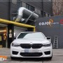 코져레이싱-BMW G30 야생돌동물 추돌 하부커버 교환,M5앞범퍼