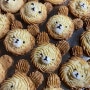 곰돌이 버터 쿠키 만들기 초간단 + 귀여움 초보 베이킹