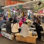 넷플릭스 거리의 셰프들의 한국대표 - 광장시장 고향칼국수