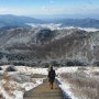 남원 여행- 겨울 지리산 등산 강추 코스, '바래봉 1165m 눈꽃 산행'