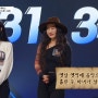 [예능] 싱어게인2 두 마녀가 날 홀린다: 위치스 31호 34호