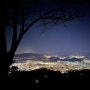 김해천문대 야경 겨울 야간천체관측 후기