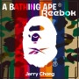 베이프 x 리복 콜라보 소식 무엇? [BAPE x Reebok]