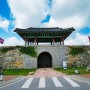 충남 체험여행 부여 서산 태안 한국관광공사 관광두레