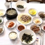 지금가기 좋은 대연동 맛집 리스트