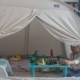 [감사한 일상] 거실 텐트