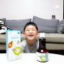 [광고] 마시는비타민 조은아이시럽 영유아비타민 선택!
