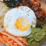 양평동 맛집 명가쭈꾸미 불맛 쭈꾸미볶음 비빔밥