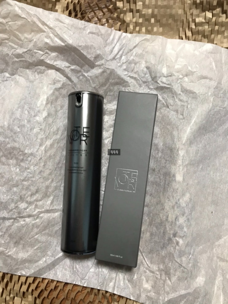 보뚜아 세라솜50000ppm 꿀 피부 되기 대작전 : 네이버 블로그 보뚜아 세라솜50000Ppm 꿀 피부 되기 대작전 : 네이버 블로그
