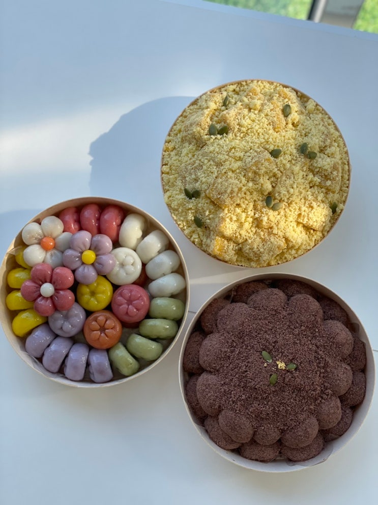 •달리하다• 백일떡 돌떡 환갑떡 칠순떡 생일떡 생신떡 팔순떡 잔치떡 행사떡 (김해장유율하창원진해마산진영명지부산양산명지진례 ...
