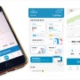 에임스, E-Mobility 데이터 앱 ‘나누(nanu)’ 개인위치정보사업 신규 허가 획득