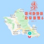 하와이 오하우 자유여행 6일차 _ 하와이안 아로마카페, 와이키키 해변에서 스노쿨링, five star poke