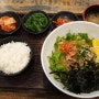 [내돈내산]노원역 롯데백화점 스시덴고쿠 회덮밥 혼밥