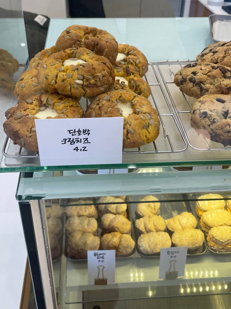 평택에서 수제 쿠키가 먹고싶다면? 따따정에서 :)